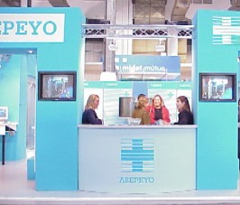 PREVENCI&Oacute;N DE RIESGOS